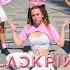 KPOP IN PUBLIC ONE TAKE BLΛƆKPIИK PINK VENOM Cover By DisCover