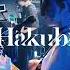 Hakubi Twilight 01