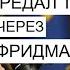 Срок окончания войны в Украине уже известен Карасев