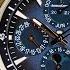 JAEGER LECOULTRE Polaris Perpetual Calendar Steel Pink Gold Interchangeable Strap System