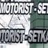 SR044 Nikita Ukoloff DJ Motorist Setka Incl Remixes Mp4