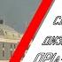 Trainz 19 Сдвоенный дизель поезд ДР1а 172 200