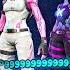 لا تحط راسك براس شخص نادر Fortnite