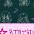 Lucky Surprise Birthday Off Vocal Pripara