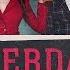 Riverdale Beautiful Lyrics