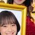 Emang Freya Grad Ya Jkt48 Flora Freya Christy Jkt48newera Capcut Jedagjedug Jkt48