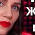 АСМР Близкий шёпот с ушка на ушко ЖЕНСКИЕ ИМЕНА Топ 50 ИМЁН популярные нежные и ласковые формы