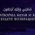 Тарик Мухаммад Сура Йа Син 21 23 Аят