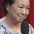 脱口秀 闲聊 方芳再现冯巩名台词 我想死你们了 第艺流 首届中国相声小品大赛