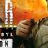 S T A L K E R Shadow Of Chornobyl Enhanced Edition Первый взгляд