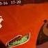 Kung Fu Panda 2008 2018 Repaint Blu Ray Menu Walkthrough HD Capture