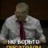 А ведь он сам написал 10 книг 90е жириновский писатель