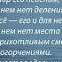 Николай Дубов Сирота Часть 1 из 3 Аудиокнига