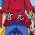One Piece AMV Jackboys Gang Gang Feat Sheck Wes Don Toliver Luxury Tax 50 Cactus Jack