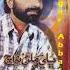 Jehro Budhose Tehro Dithose GHULAM SHABBIR SAMO Kanwal Album 07 Lyrics Shabbir Joyo
