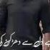 Khuda Or Muhabat Best Urdu Poetry NFS Status