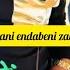 Inkosi Yamagcokama Iphawula Okokuqala Ngezithombe Ezithilendayo