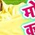 Mohabbat Kar Gail Ankhiya Full Song SATYA Pawan Singh Bhojpuri Super Hit Songs