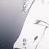 Bleach EX Trailer Soundtrack Music Extended 10 Minute Version New Ost