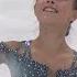 Anna SCHERBAKOVA RUS SP ISU JGP Bratislava 2018 Alternative