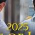 2025 Vibes Of Love Mashup SICKVED New Year Songs Animal Sajni Re Tum Se