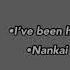 Inabakumori Haru No Sekibaku Slowed Reverb English Lyrics