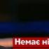 Гордон у ПРЕЗИДЕНТИ Чесна відповідь Гордон влада Зеленський Час Голованова Україна 24