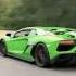 Lamborghini Car Ke New Racing Short Video