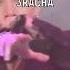 My Favorite 3RACHA Songs Part 2 Straykids Skz 3racha