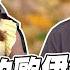 親子丼的2種風味 名古屋 大阪你愛哪一味 生雞蛋下去就是一種浮誇的感覺 麻婆豆腐愛吃不會做 醬汁入味是關鍵 型男大主廚 20220817 木村正太 小百合