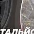 Создал батальон Хорт чтобы учить бойцов история Павла Патарецкого