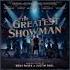 The Greatest Showman This Is Me Slowed