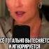 Как себя слышать и принимать решения Жду тебя в закрытой группе ссылка в описании психология