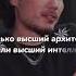 Cкриптонит Лучшие моменты Shorts