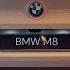 2025 BMW M8 Is This The Perfect Luxury Sports Car