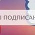 Nurikofficial Минуси реп 2018