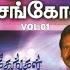 Sathuruvin