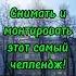 Самое сложное для меня оказалось снимать йогачеллендж каждый день йога йогачеллендж1008дней спорт