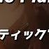 Solo Piano Ado Domestic De Violence BGM Music