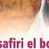Sawt Safiri El Bolboli Inshad Ahmed El Qatane Shorts Youtubeshorts