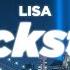LISA Rockstar Clean Lyrics