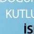İyi Ki Doğdun İSLAM İsme Özel Doğum Günü Şarkısı