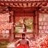 Flower Of Love