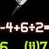 Genius IQ Test Math Question Respect Iqtest Whooptyersr Viral Trendingshorts