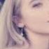 Tell Em Sabrina Carpenter