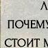 Чем медитация полезна любому из нас и как начать