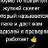 Techno Remix Music Remix Techno мем Dj Automobile мем Automobile Dj Automobile