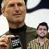 क स Steve Jobs न चत र ई स Samsung क च न लग य Apple Vs Samsung Shorts Apple Samsung