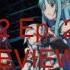 Sword Art Online Season 2 Episode 23 24 Review
