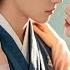 FULL Reborn As His Shameful Bride Now She S The One In Power Minidrama Romance